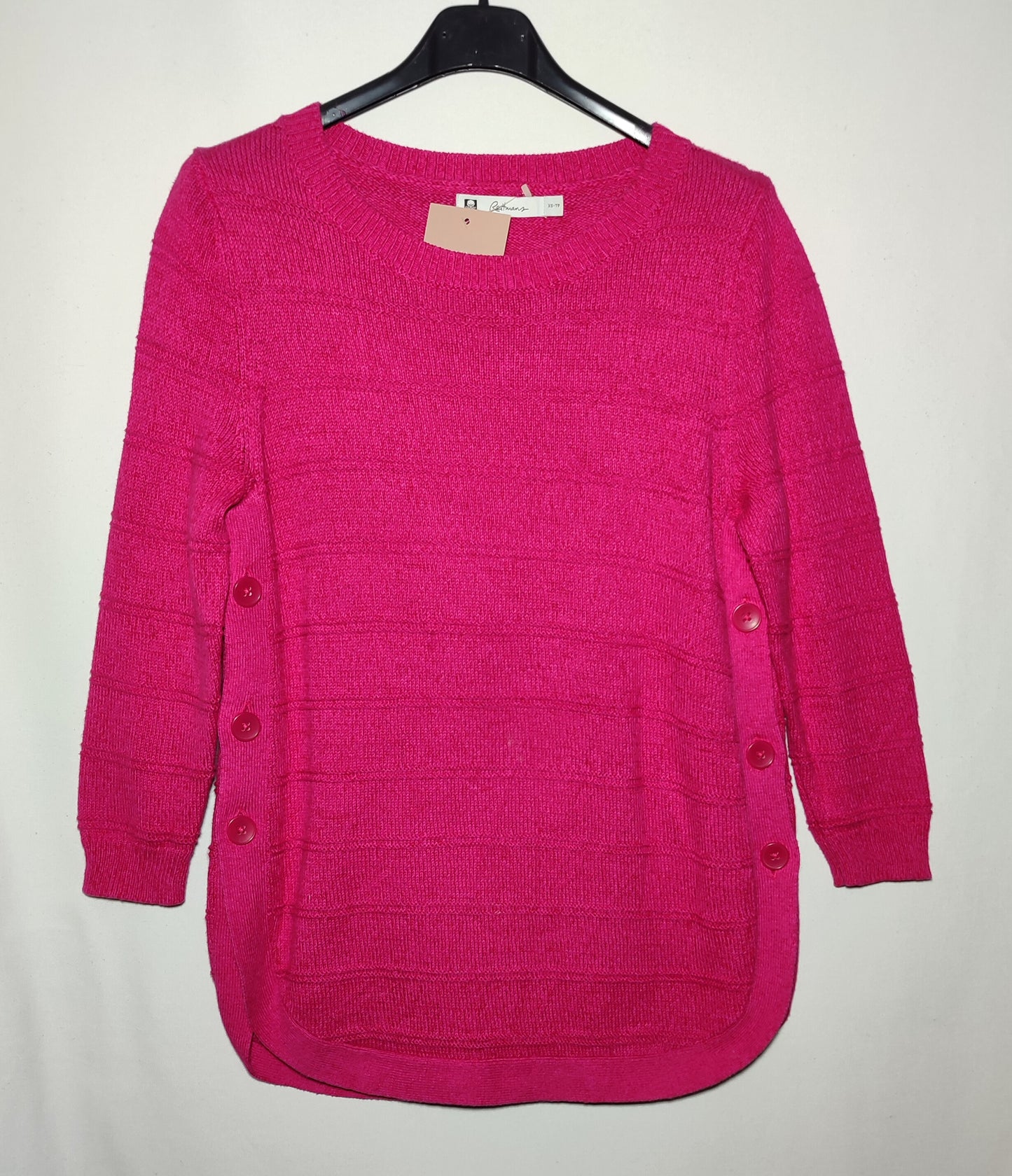 Πουλόβερ REITMANS