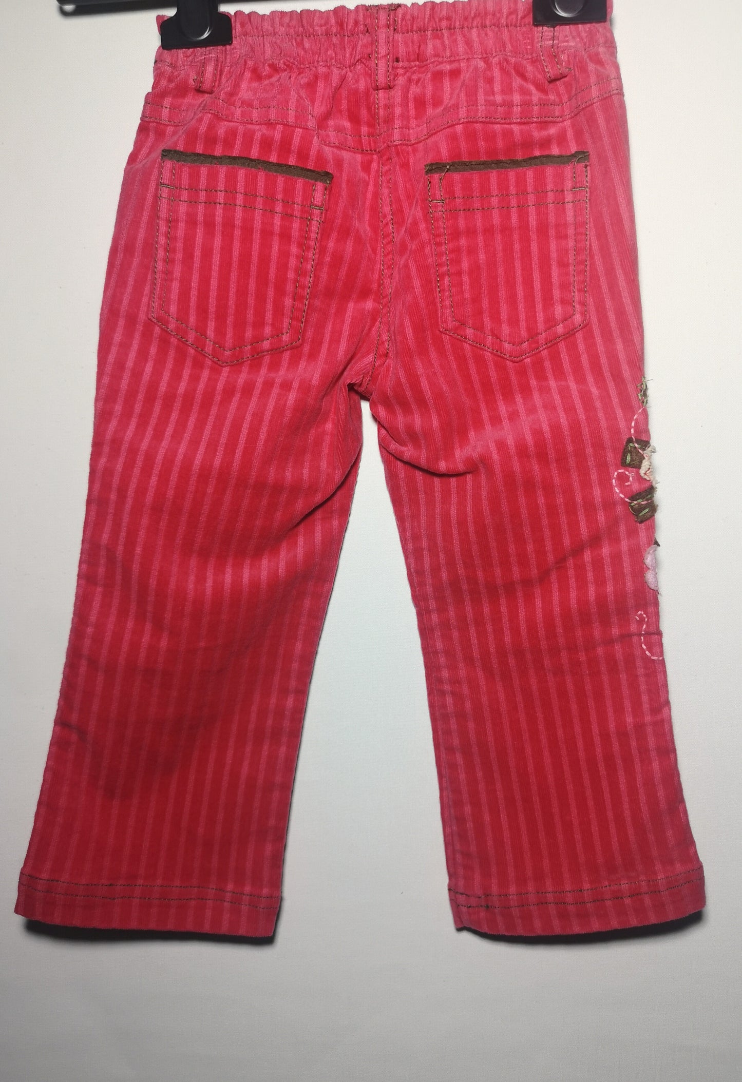 Παντελόνι AKR KIDS