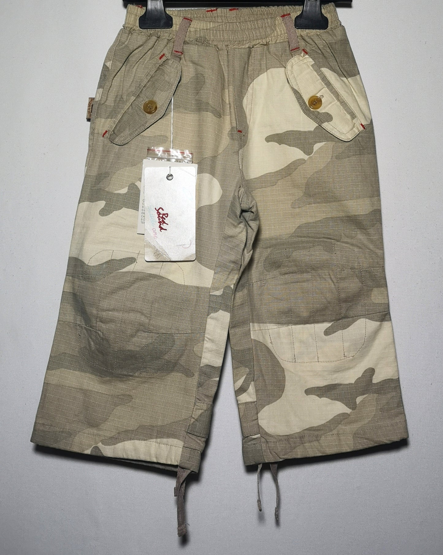 Παντελόνι RED SOUND