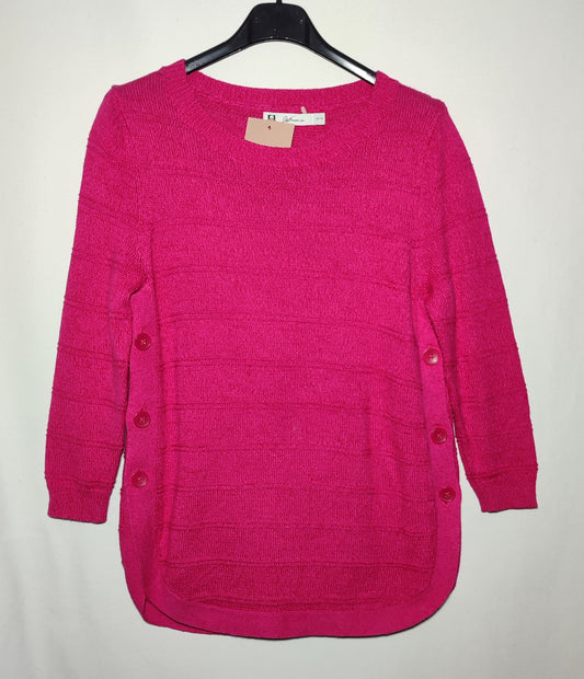 Πουλόβερ REITMANS