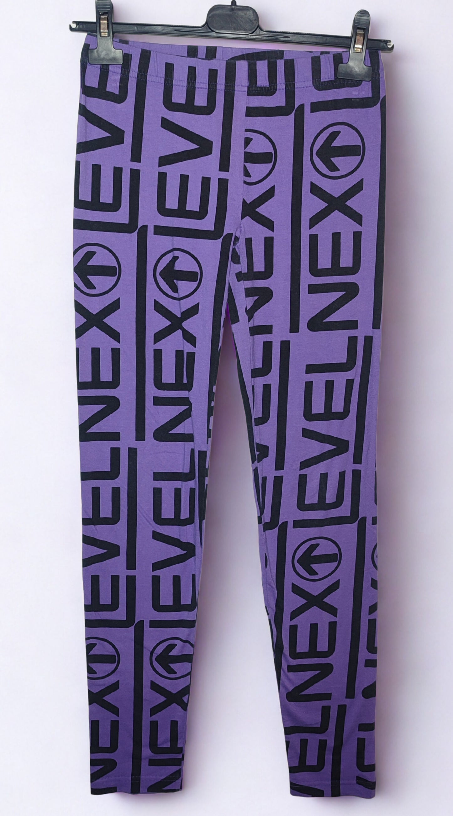 Κολάν NEXT LEVEL