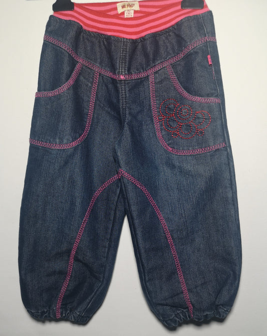 Παντελόνι ME TOO