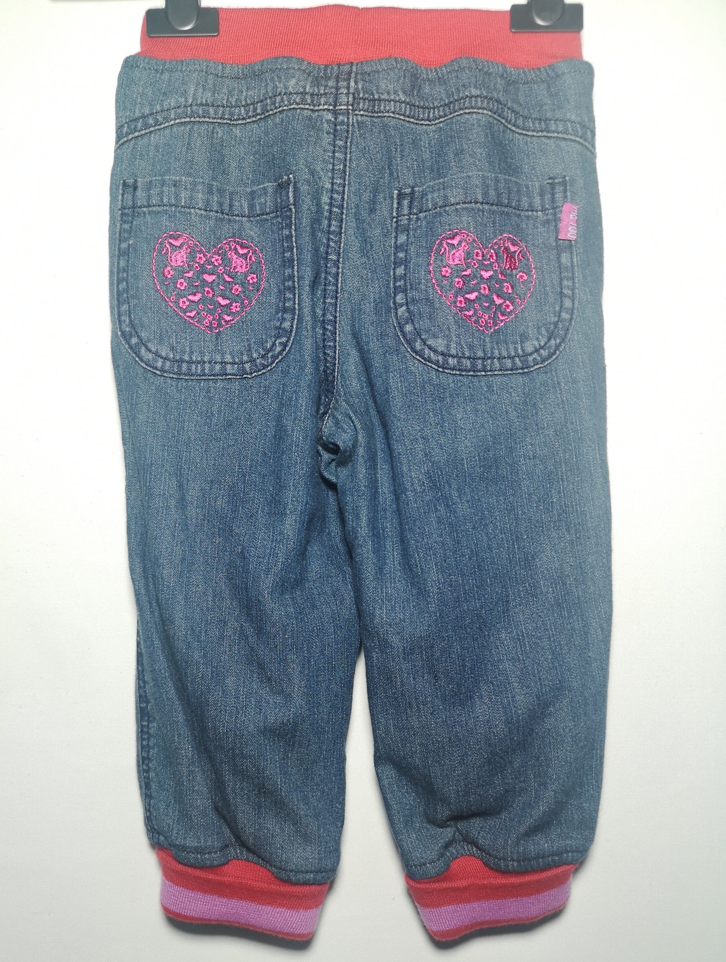 Παντελόνι ME TOO