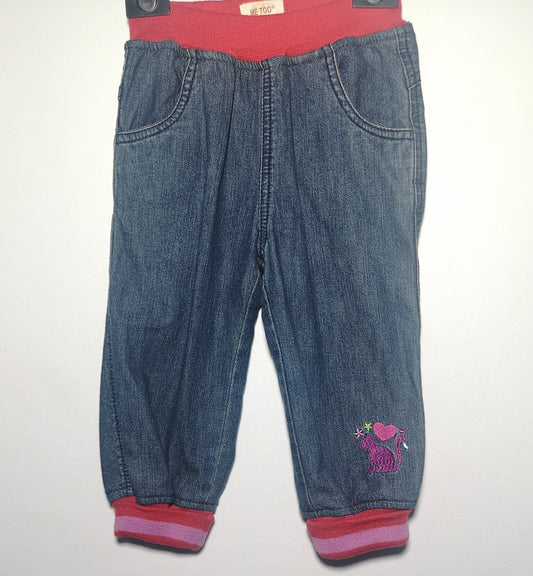 Παντελόνι ME TOO