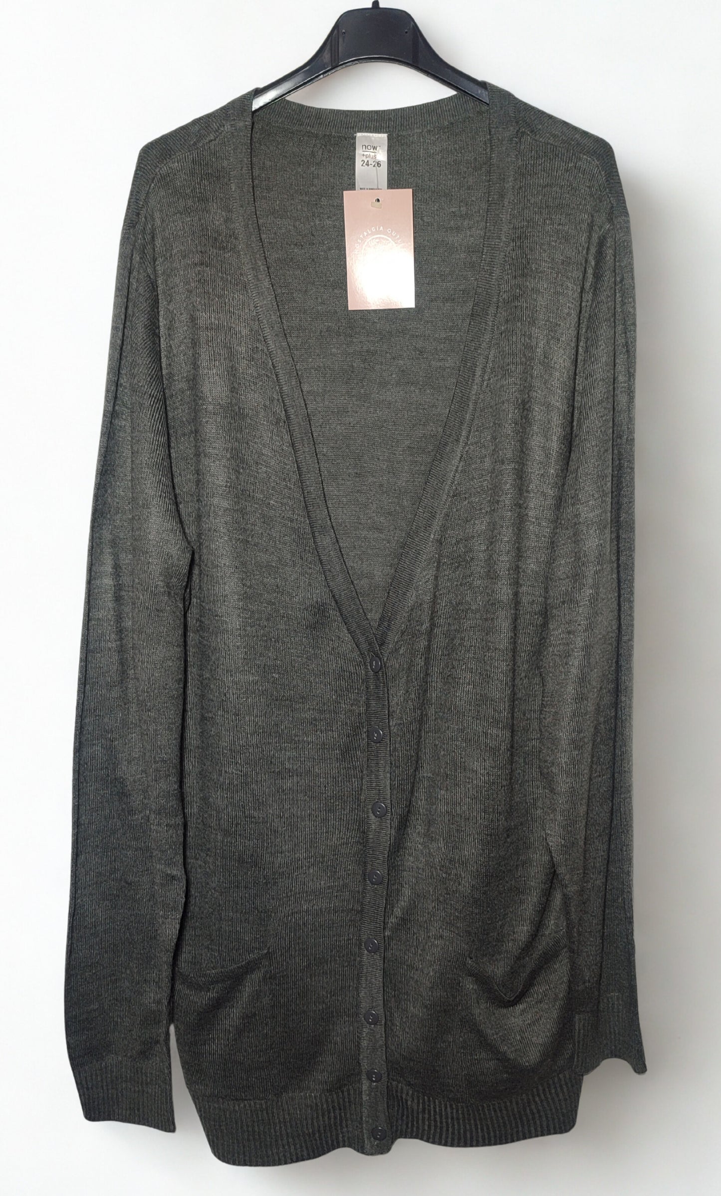 Ζακέτα NOW PLUS