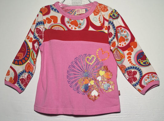 Μπλούζα ME TOO