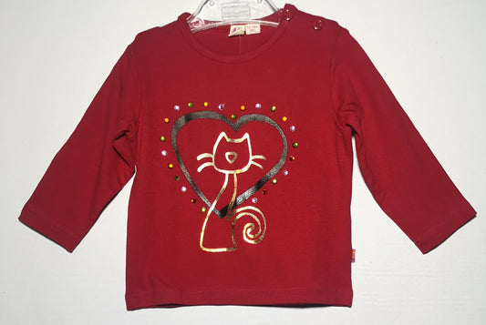 Μπλούζα ME TOO