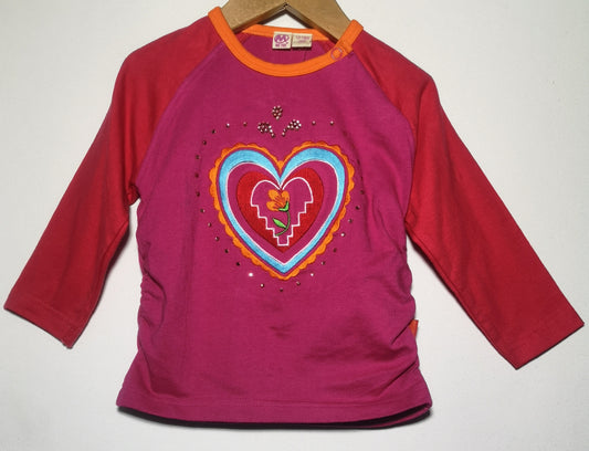 Μπλούζα ME TOO