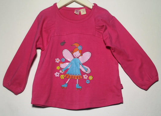 Μπλούζα ME TOO