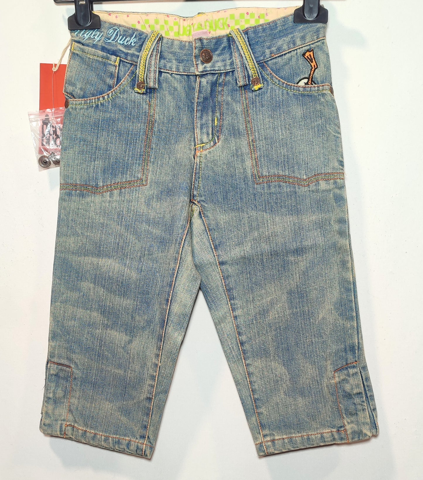 Παντελόνι -Βερμούδα UGLY DUCK