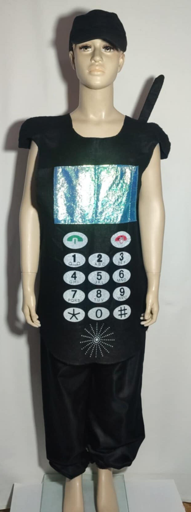 Στολή Κινητό Τηλέφωνο